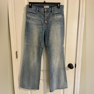 Madewell Flare Jeans - NWOT
